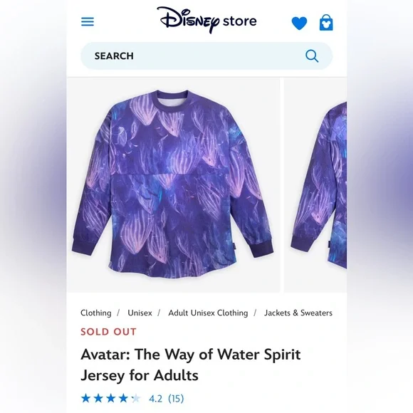 Disney / Avatar: The Way of Water Spirit Jersey for Adults - Picture 6 of 9